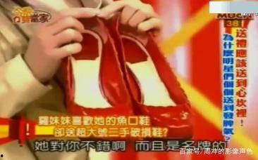 娱乐姐爆料 第2张 娱乐姐爆料 第2张