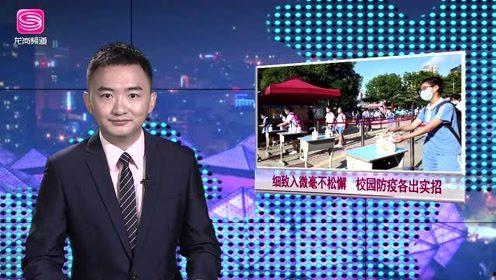 深圳龙岗新闻爆料案件,警方全力侦破 第1张 深圳龙岗新闻爆料案件,警方全力侦破 第1张