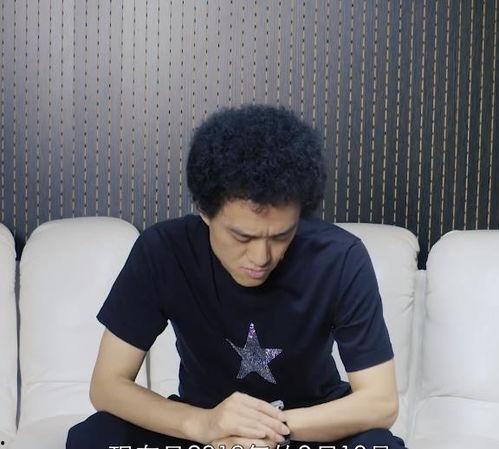 李小璐爆料赵英俊视频播放,真相背后引热议 第1张 李小璐爆料赵英俊视频播放,真相背后引热议 第1张