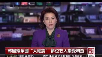 最新爆料锦集,独家内幕大公开! 第1张 最新爆料锦集,独家内幕大公开! 第1张